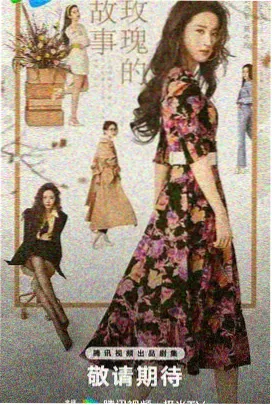 如水影院剧集长河单元海岸值班室画面