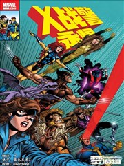 如水影院漫画图鉴单元手绘海图符号画面